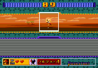 Puzzle & Action - Tanto-R (Japan) In game screenshot